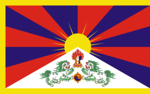 Tibet függetlensége kinyilvánításának 111. évfordulója